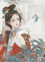 97就去爱